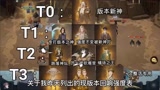 哈利波特回响对应核心卡牌盘点#哈利波特魔法觉醒