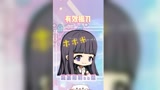 永劫无间知识点：喜欢振刀的友友们去玩天海吧，记得金钟罩学第二个技能
