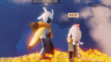 《光遇》我觉得我说的没错哇
