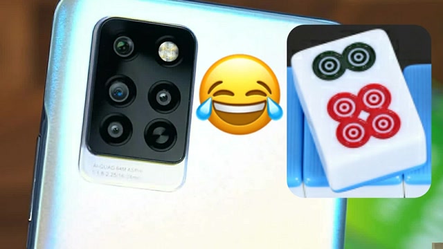 六筒啊?真就为了摄像头而摄像头?