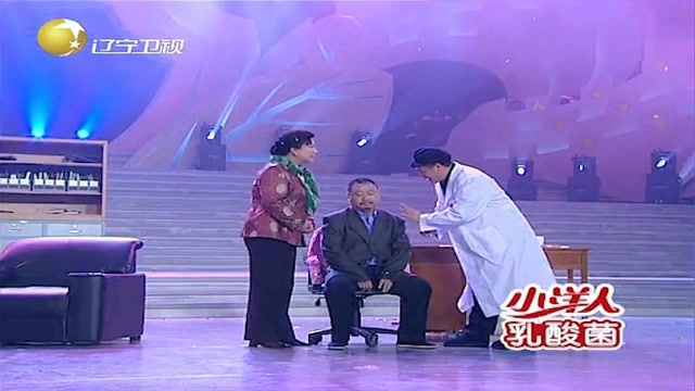 赵本山小品《大明白》:本山大叔化身心理医生,全场爆笑不停!