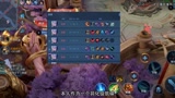 王者荣耀：开局就叫人，这就是对抗路么