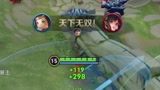 王者荣耀：听说打出99艾特出来第一个人是你最重要的，是吗