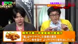 リトルトーキョーライブ 15 03 18 腾讯视频 リトルトーキョーライブ 15 03 18 腾讯视频