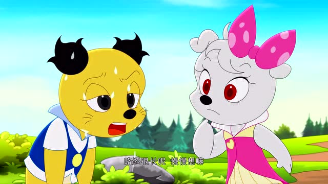 山猫和吉咪之一家亲  第54集 怪物的眼泪