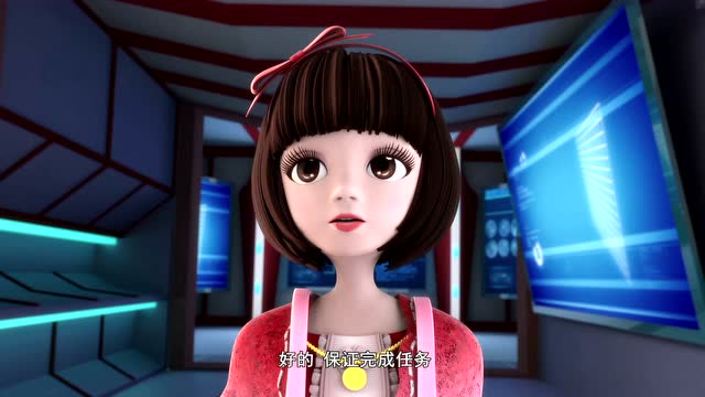 东方可儿之摩登学园 第01集 东方可儿之摩登学院:怪诞星期五