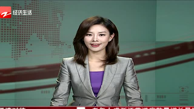 百位风云浙商影像展——孙庆炎