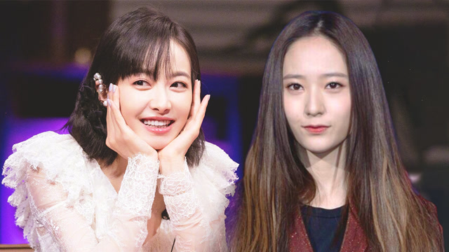f(x)十周年仅郑秀晶三人到场,韩国粉丝质问宋茜为什么不退团