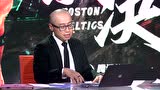 赛后采访希罗：感谢我的队友教练 做好对手反扑的准备
