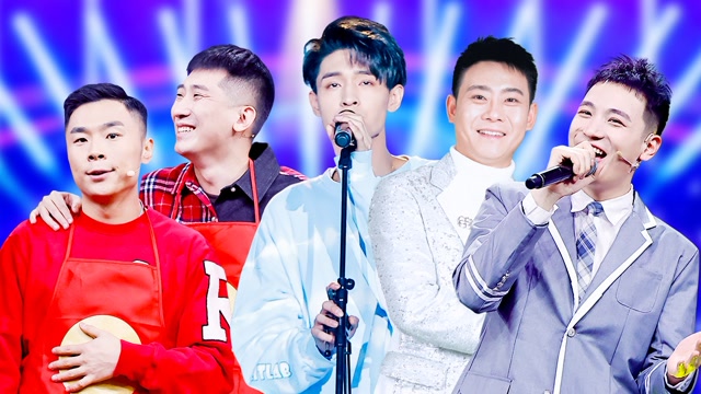 《青春德云社》  第2期:尚九熙杨九郎爆梗连击,你比我猜德云男团默契