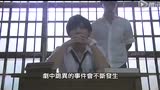 金田一少年事件簿064 鬼火島殺人事件1 腾讯视频 金田一少年事件簿064 鬼火島殺人事件1 腾讯视频