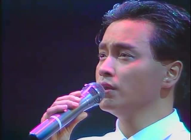 张国荣告别乐坛演唱会首首经典侵权/投诉星座爱看直播热搜榜热播榜