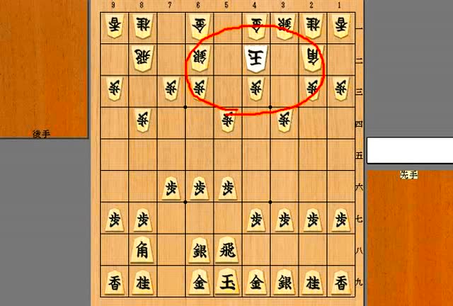 【日本将棋联盟】将棋战法-中飛車基本手筋編