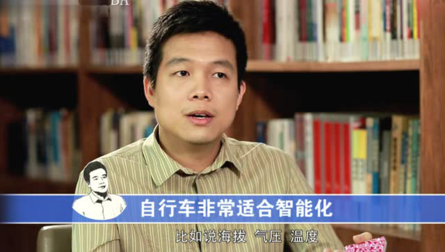 智汇长江 姚朔斌:互联网环境下如何出牌