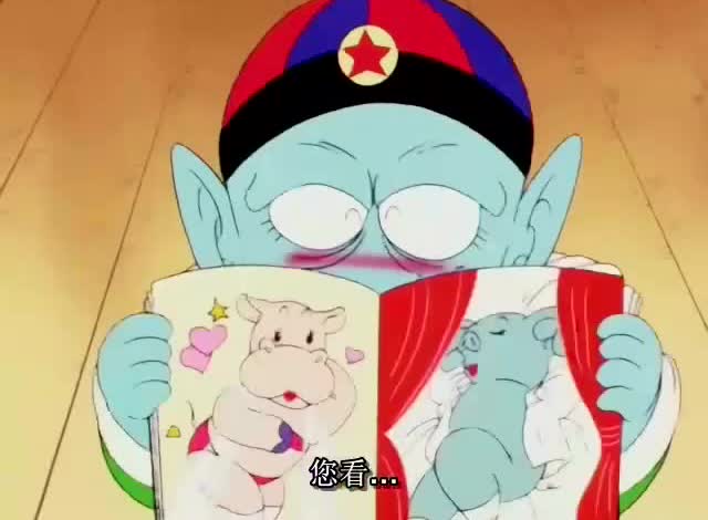 皮拉夫大王给比克大魔王送的小黄书