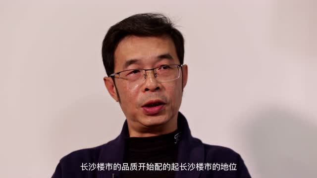 超级碗曾小明