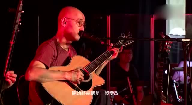 这首歌关乎整整一代人的青春记忆,卢冠廷与唐书琛的《一生所爱》