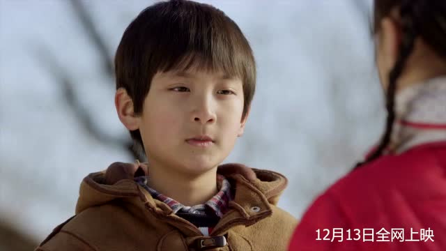 《我的奶奶是天使》"130秒"催泪预告 带你重返儿时记忆