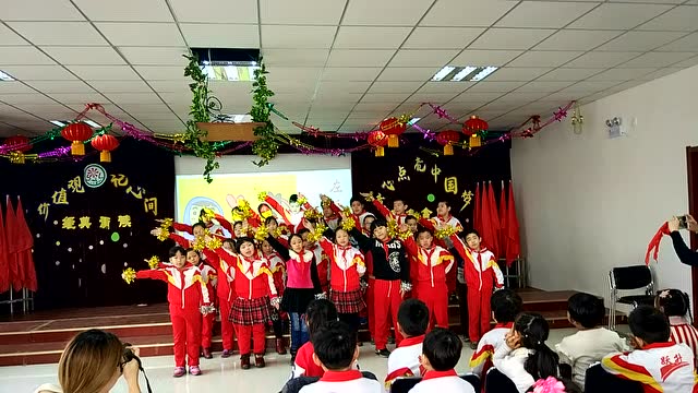 跃升里小学——左手右手