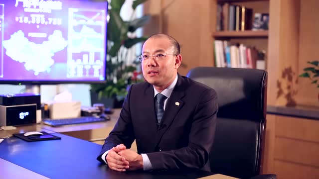 绿地香港总裁陈军发言视频