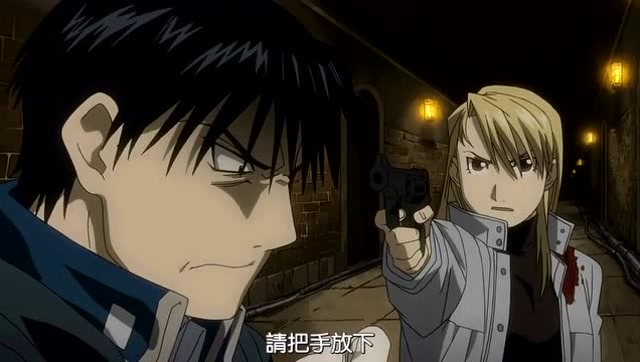 钢之炼金术师fa 上校愤怒为她演奏烈火的演奏曲