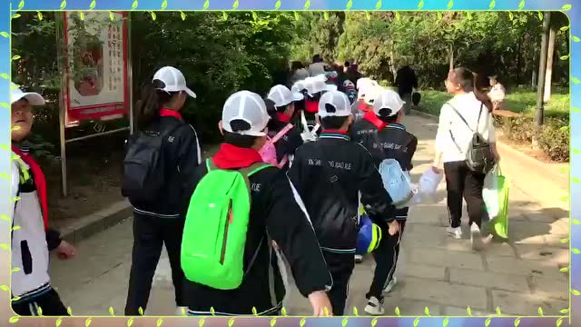 邯郸市新曙光第二小学赵苑春游社会实践活动