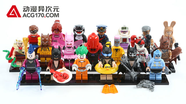 乐高人仔抽抽乐系列  动漫异次元 乐高lego 人仔抽抽乐 71017 蝙蝠侠