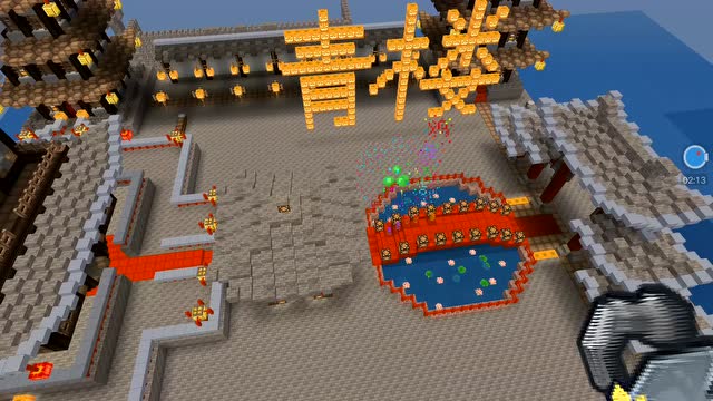 奶块建筑师认证