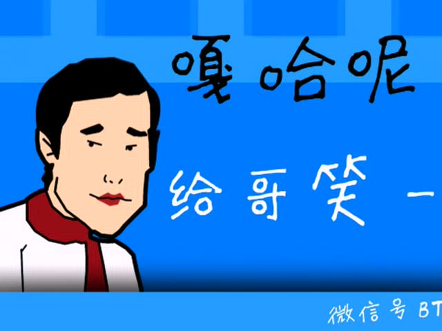 东北视频-一起普通的交通事故,老头怕司机跑