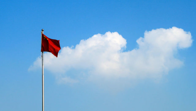 天安门广场升降国旗流程调整,每月第一天和平日两套方案