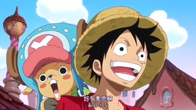 什么建筑都可以吃!路飞和乔巴俩吃货来到这里嘴都笑歪了