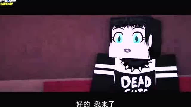 mc连续剧都市恐怖传说14杀手珍上newscapepro