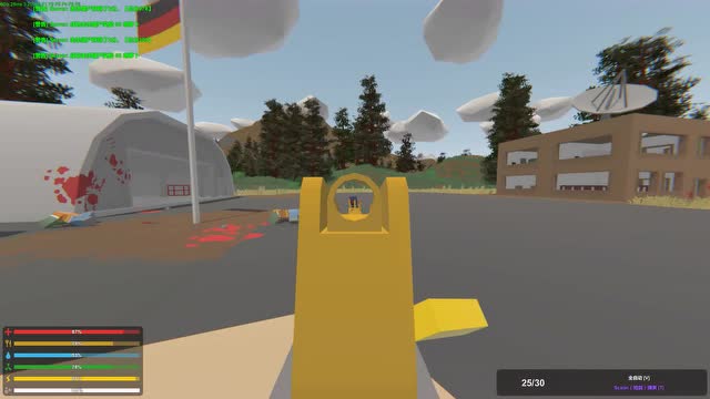 凯麒解说未转变者之德国ep05 看炎黄真飞天