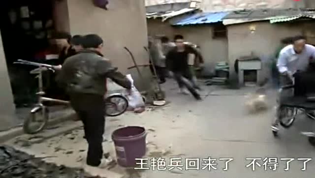 王艳兵当特种兵第一次回家探亲,没想到把街访邻居全部吓跑了