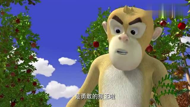 熊出没:面对外来的猴子壮壮,毛毛誓死保卫自己的水果真感人!