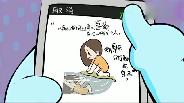 12星座谁最矫情最做作?白羊座不做一下就睡不着!