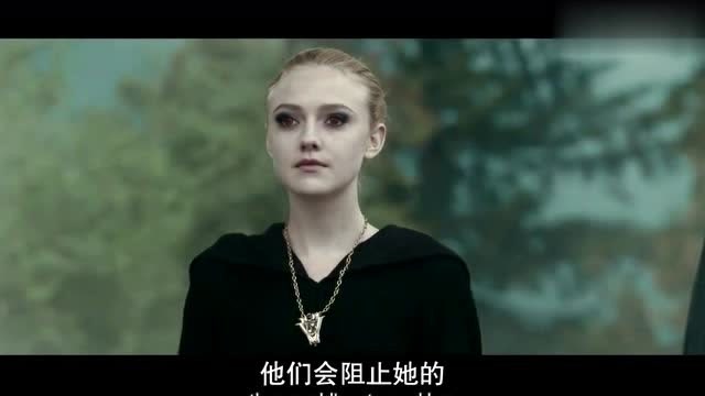暮光之城:最爱的简女王达科塔·范宁,从出场直至死亡!