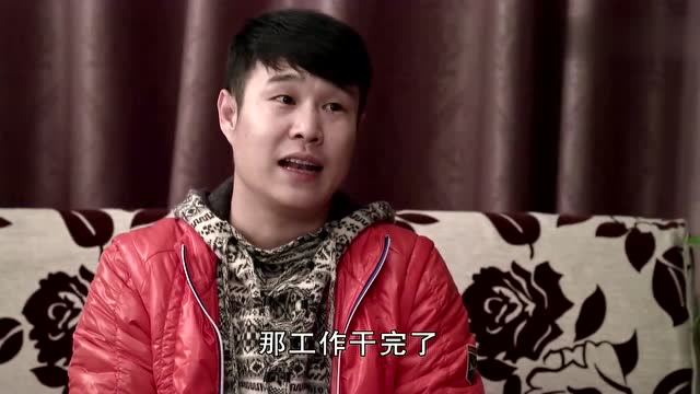 王天来 腾讯网