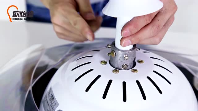 欧怡迪隐形风扇灯安装视频