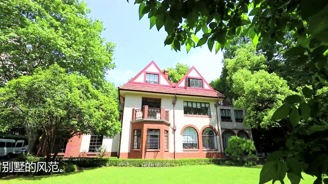 阅读上海,漫步复兴路