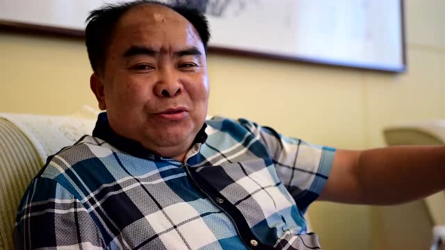 陈贵德采访资料