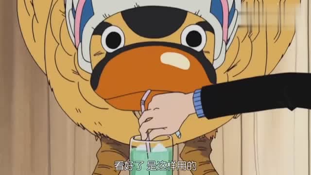 海贼王-卡鲁连续喝了四杯香吉士的饮料,薇薇怒了