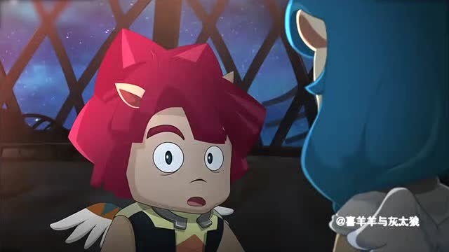 喜羊羊与灰太狼蓝马公主看望小矮马说已经找到救他的办法