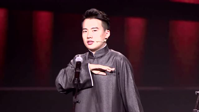 郭麒麟搞笑相声大全 我要恋爱我爸不给我钱