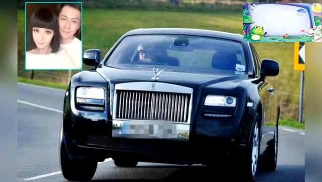 范冰冰这次怕是要凉了!自称豪门,还炫耀家里豪车无数