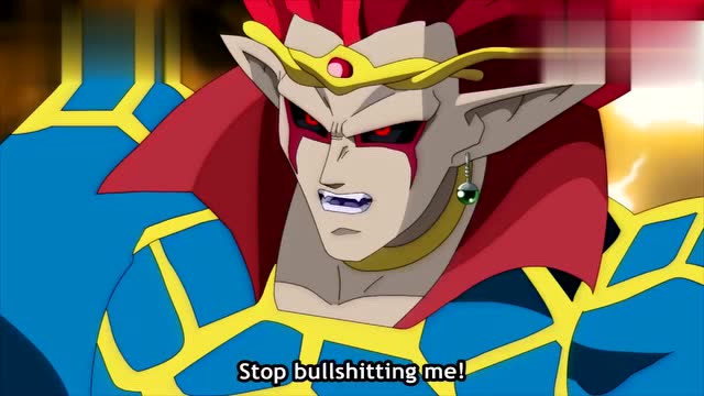 贝吉塔怒的虐前任大神官萨拉玛, 全王当然开心啦