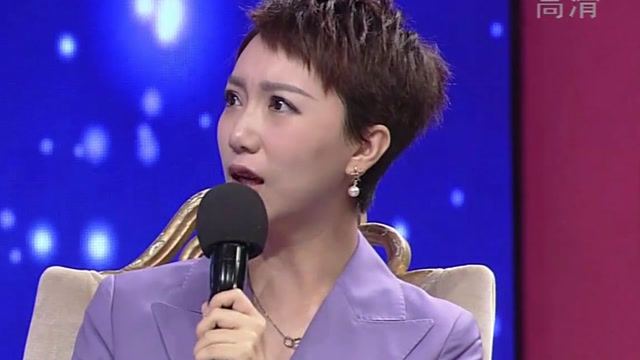 爱情保卫战:莎娜觉得女友是小题大做了,活在自己的世界里面