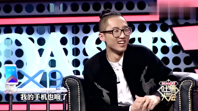 吐槽大会:李诞吐槽凤凰传奇,是内蒙人养育了她们!