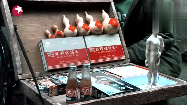 大鹏卖大力丸,就爱看他一本正经的瞎忽悠!