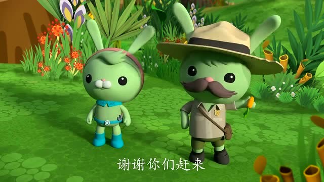沼泽游侠让队长们去管理员基地跟他说明事情!